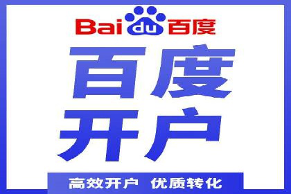 揭秘SEM竞价推广的五大成功策略及其实施细节