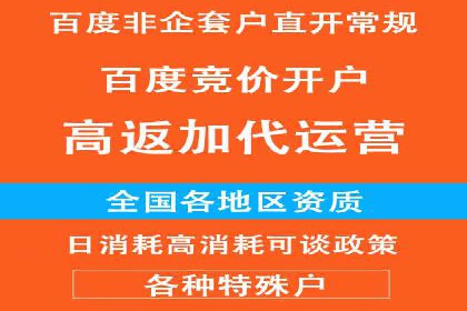 抖音信息流广告如何影响用户行为的心理分析